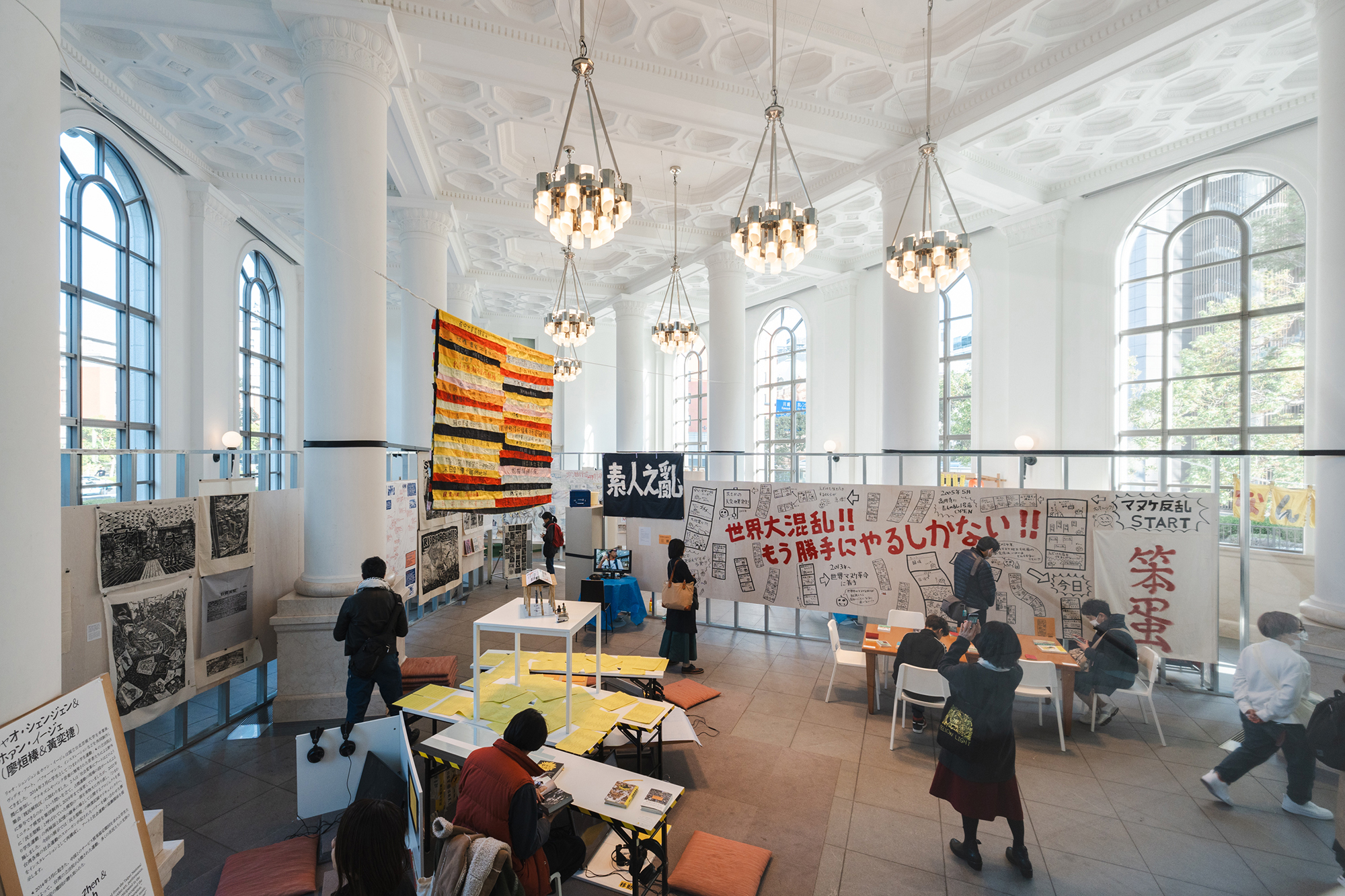 MATSUMOTO Hajime, Inter-Asia Woodcut Mapping Group, LIAO Xaun-Zhen & HUANG I-Chieh, Photo: OHNO Ryusuke