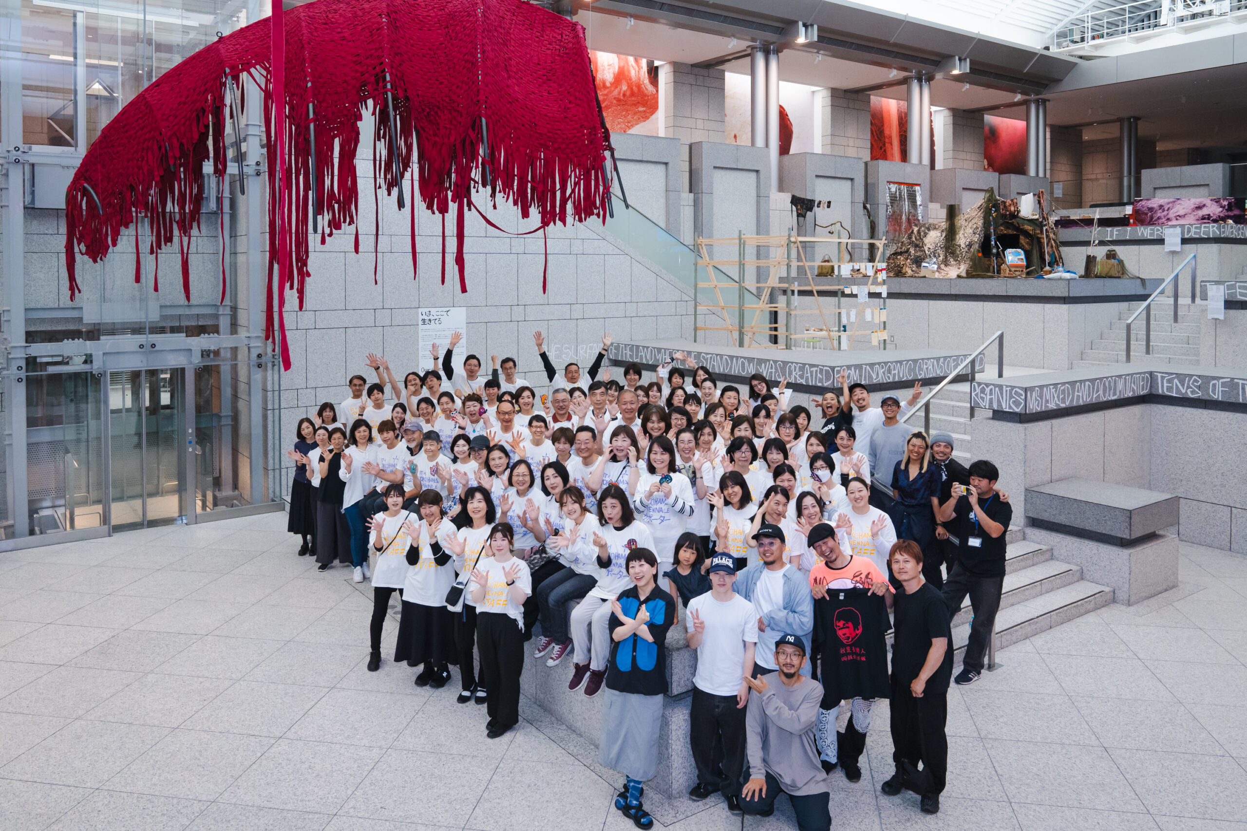 第8回横浜トリエンナーレは閉幕しました！